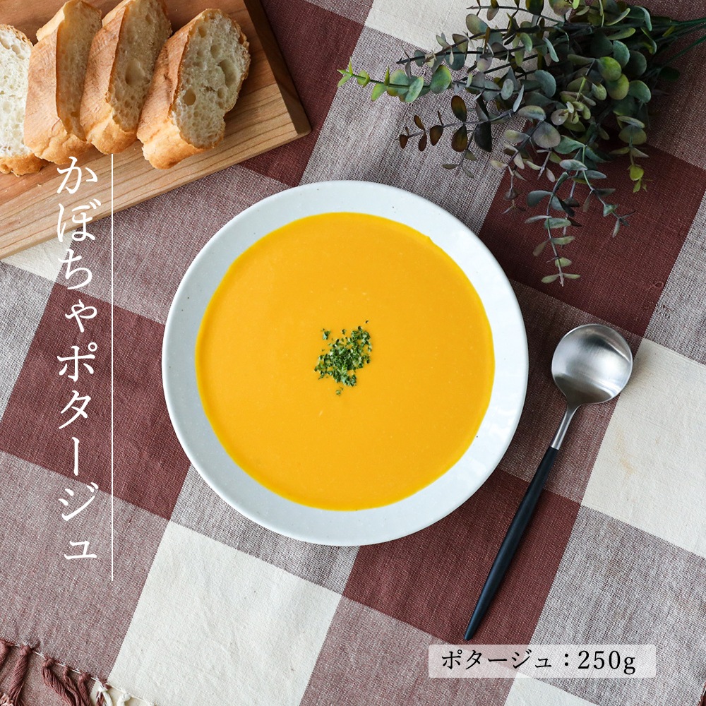 【YAMATSU STANDARD】22cm 深皿 カレー パスタ サラダ プレート皿 丸皿 皿 白 茶 ホワイト ブラウン おしゃれ 収納 カフェ食器 シンプル 美濃焼 磁器 ポーセラーツ BPAフリー ギフト 業務用 軽い 日本製