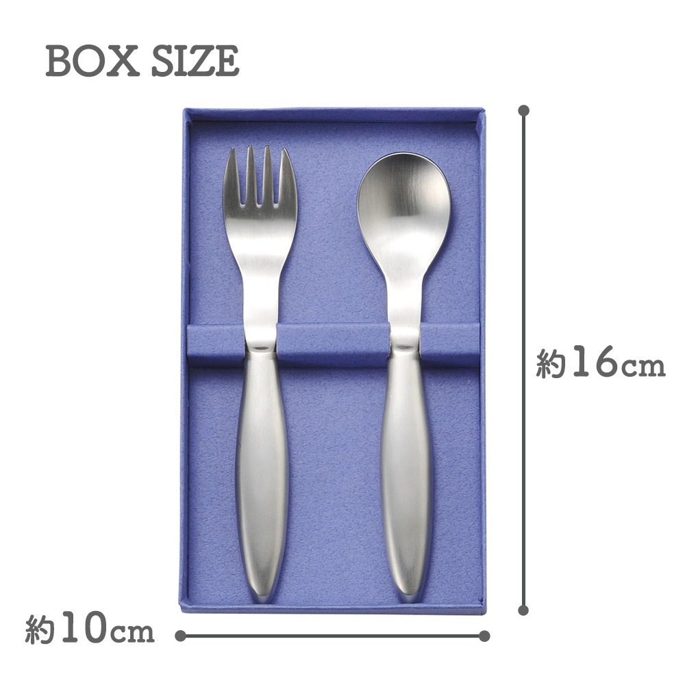 【ギフト箱】リッセ2本セット