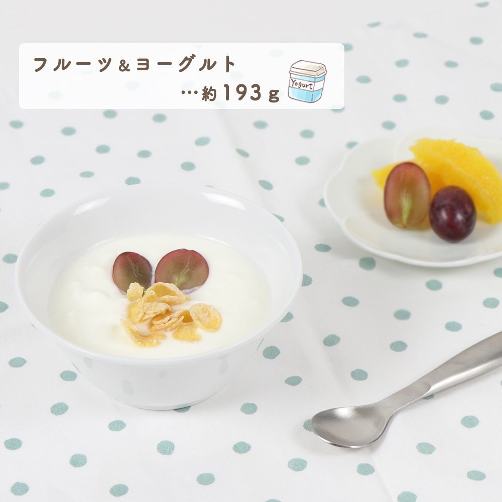 ★数量限定 お得なアウトレット品★ 12.9cm ごはん茶碗 強化磁器