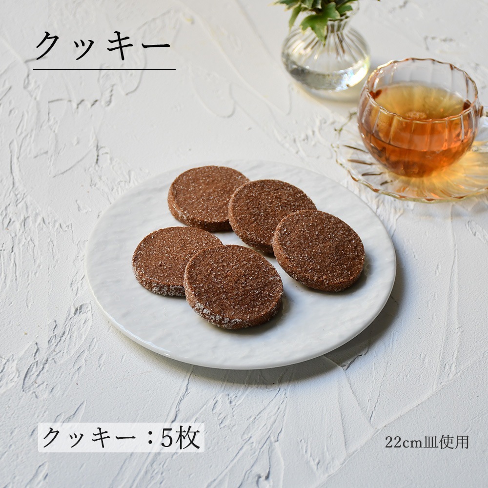 【YAMATSU STANDARD】15cm 小皿 小鉢 取鉢 朝食 おやつ 丸皿 プレート 皿 白 黒 ホワイト ブラック おしゃれ 収納 カフェ食器 シンプル 美濃焼 磁器 ポーセラーツ BPAフリー ギフト 業務用 軽い 日本製