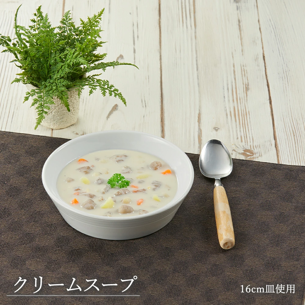 【YAMATSU STANDARD】【 ルミネ 浅ボール ホワイト 】 16cm 14cm 13cm ボール