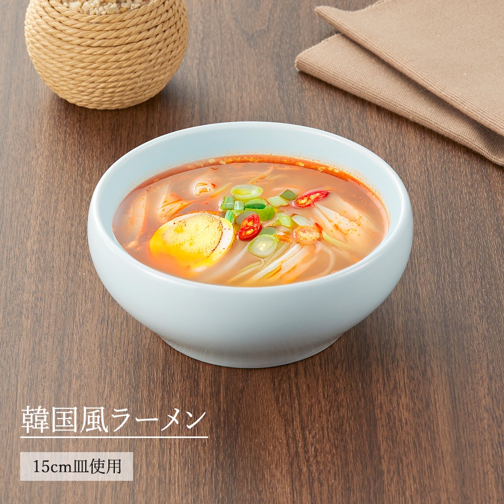 【YAMATSU STANDARD】【 天青 丸鉢 青白磁 】 15cm 14cm 12cm 9cm 小鉢