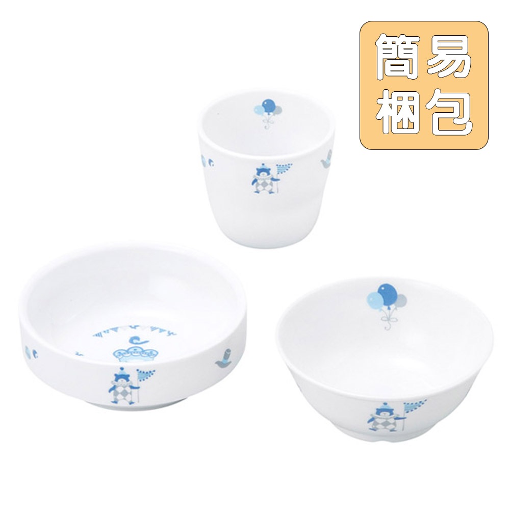 食器3点セット【簡易梱包】 | 子ども・キッズ食器 ,こども用セット商品