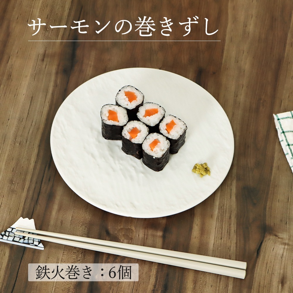 【YAMATSU STANDARD】12cm 小皿 副菜 取り皿 おつまみ おやつ 丸皿 プレート 皿 白 黒 ホワイト ブラック おしゃれ 収納 カフェ食器 シンプル 美濃焼 磁器 ポーセラーツ BPAフリー ギフト 業務用 軽い 日本製