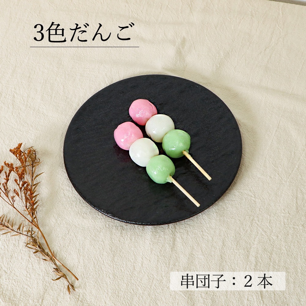 【YAMATSU STANDARD】12cm 小皿 副菜 取り皿 おつまみ おやつ 丸皿 プレート 皿 白 黒 ホワイト ブラック おしゃれ 収納 カフェ食器 シンプル 美濃焼 磁器 ポーセラーツ BPAフリー ギフト 業務用 軽い 日本製