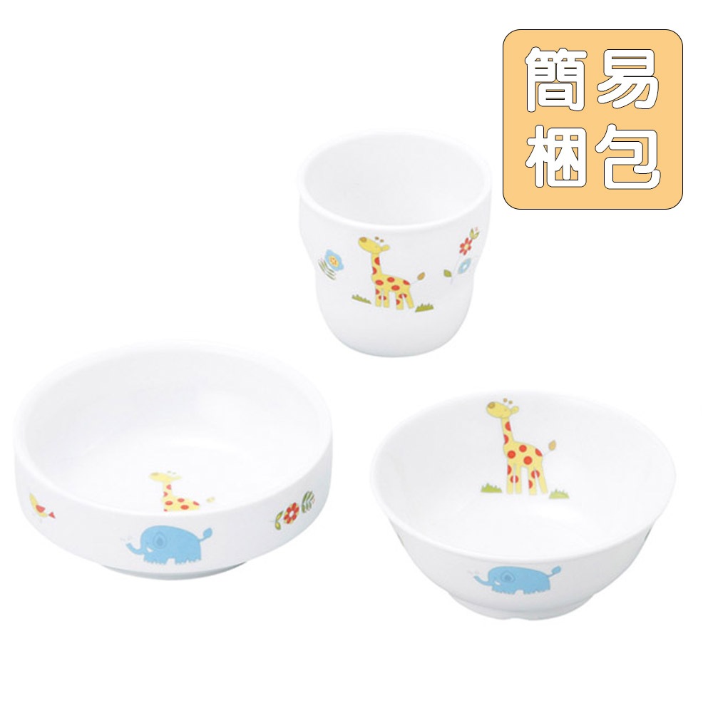 食器3点セット【簡易梱包】 | すべての商品 | まるくぱーじゅ【公式SHOP】