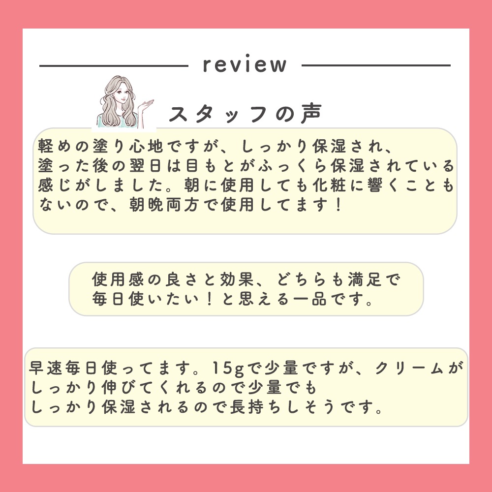 SK-ll スキンパワーアイクリーム 15g  スパチュラ付き 並行輸入品 エスケーツー sk-ll 目もと 乾燥  小ジワ ハリ不足  クリーム 保湿クリーム エイジングケア エイジング アイクリーム 潤い キメの乱れ 目もとケア ツヤ 艶 ハリ ふっくら ツヤ肌 保湿
