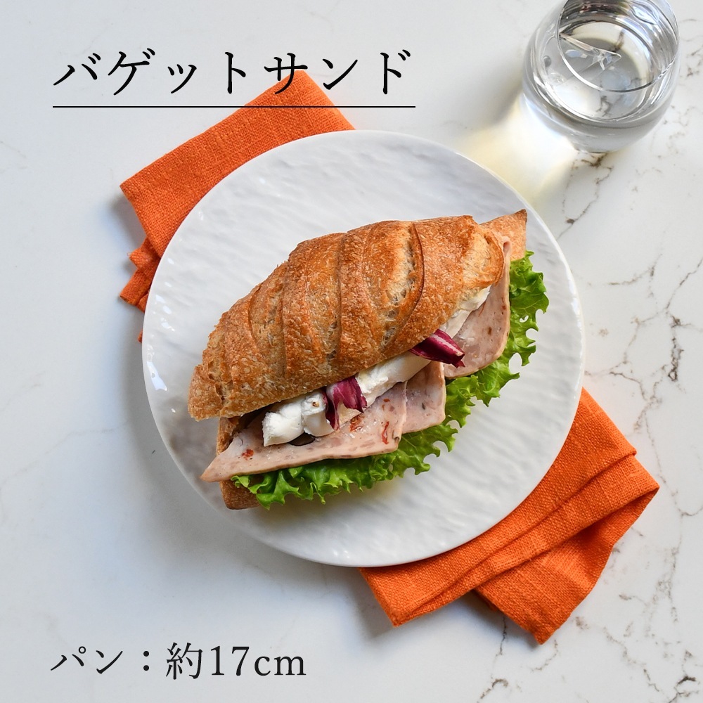 【YAMATSU STANDARD】19cm 中皿 取り皿 おやつ 丸皿 プレート 皿 白 黒 ホワイト ブラック おしゃれ 収納 カフェ食器 シンプル 美濃焼 磁器 ポーセラーツ BPAフリー ギフト 業務用 軽い 日本製