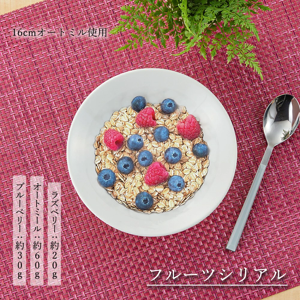 【YAMATSU STANDARD】【 アリス 深皿 ホワイト 】 24cm 22cm 16cm 14cm 深皿