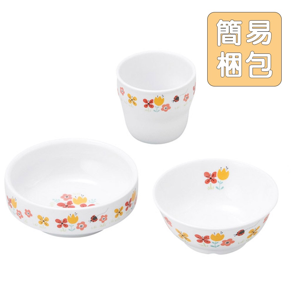 食器3点セット【簡易梱包】 | すべての商品 | まるくぱーじゅ【公式SHOP】