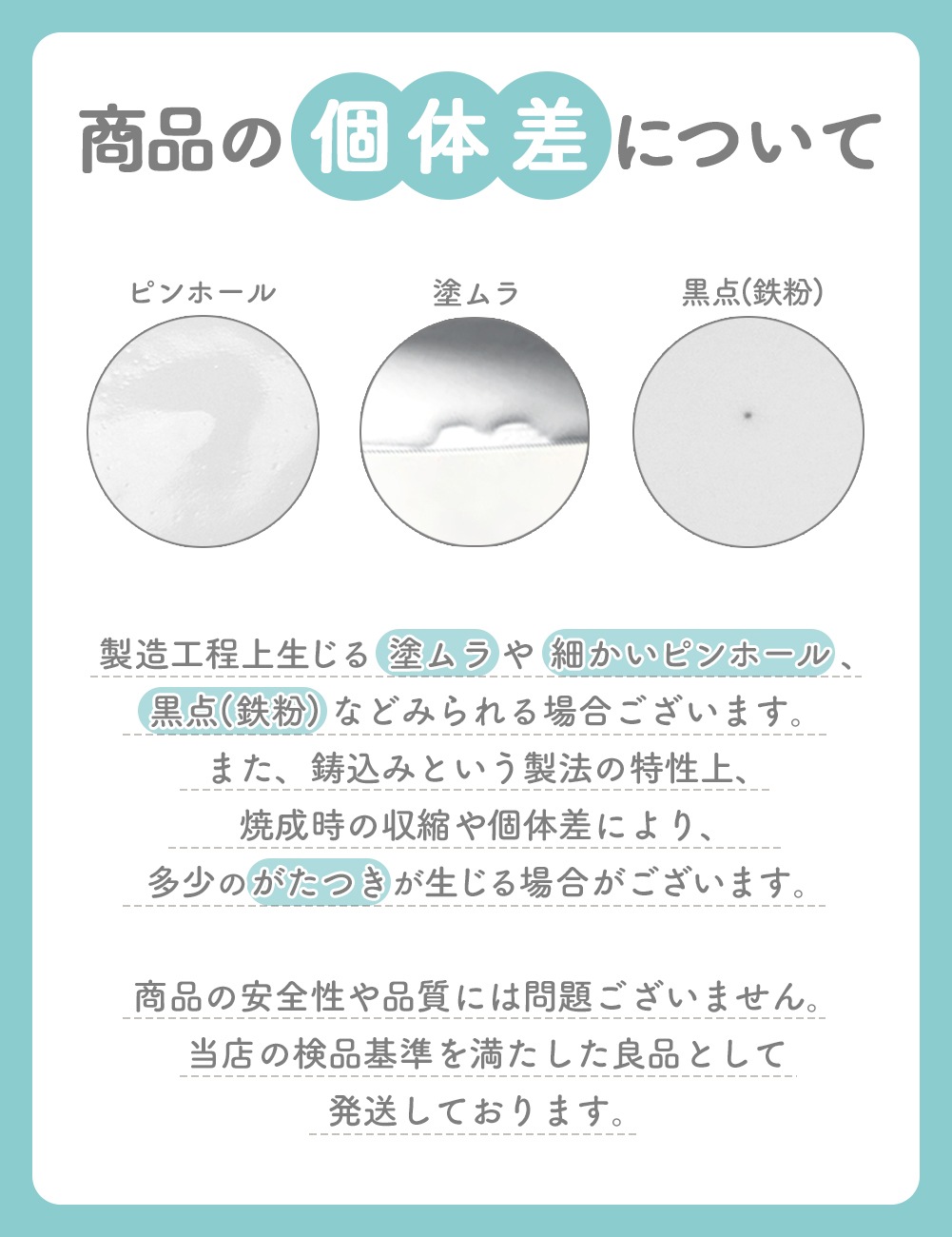 ★数量限定 お得なアウトレット品★ 【強化磁器】選べる2サイズ！二つ仕切り皿