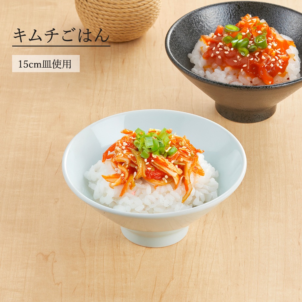 【YAMATSU STANDARD】【 天青 ライス碗 青白磁 】 15cm 14cm 13cm 碗
