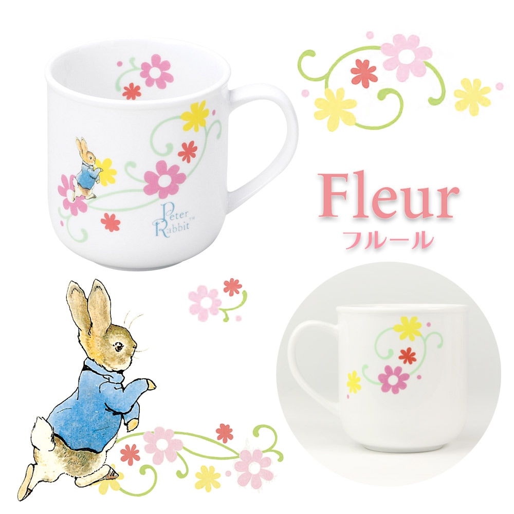★ましろうさぎ★ ピーターラビット　貯金箱　小物入れ　マグカップ３点 ☆ましろうさぎ様専用☆ ピーターラビット 貯金箱 小物入れ