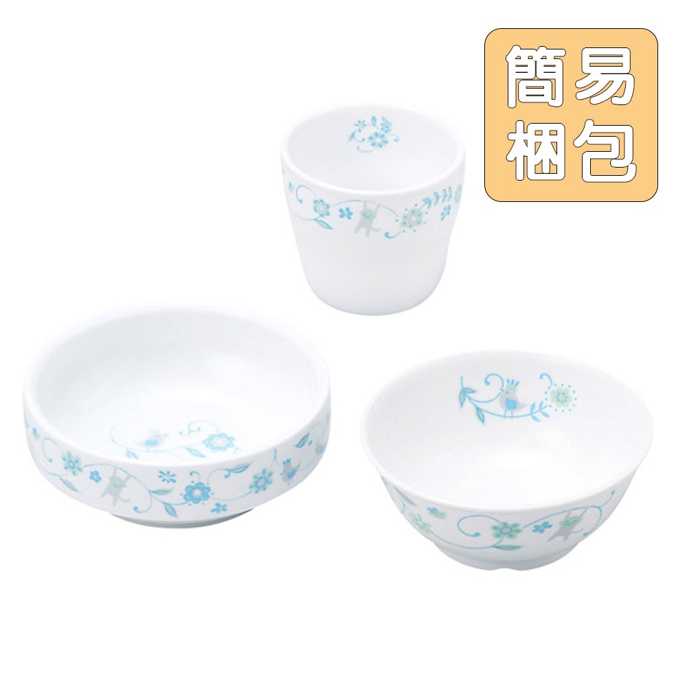 食器3点セット【簡易梱包】 | すべての商品 | まるくぱーじゅ【公式SHOP】