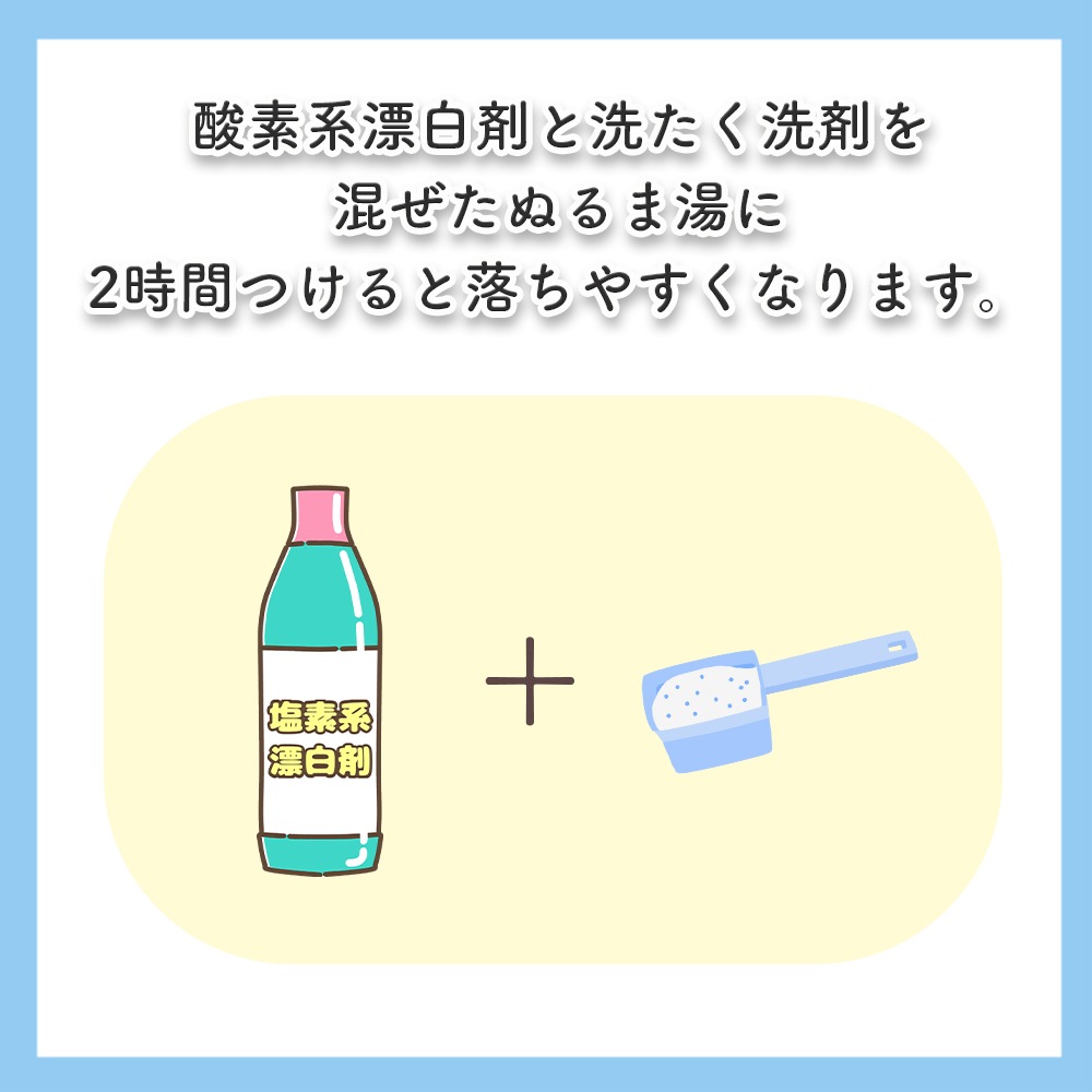 練習にぴったり！《洗濯で落ちる墨液 180ml》墨 墨液 書道 習字 習字道具 書写 毛筆 学童 はじめて 学校 書道液 書き初め 練習 小学校 中学校 高校 授業 塾 自主学習 文具  文房具 スリム 男の子 女の子 幼児