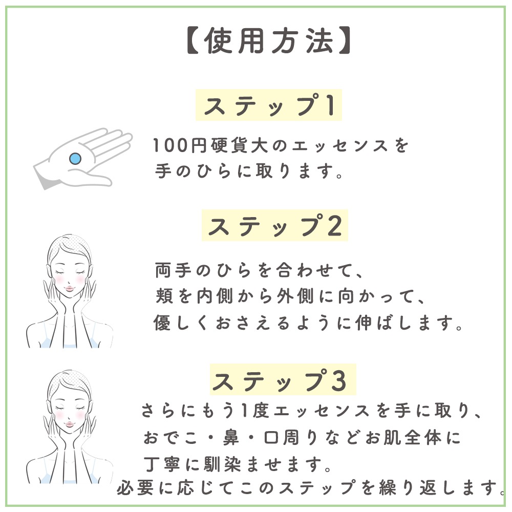 SK-ll フェイシャルトリートメントエッセンス 230ml 化粧水  ピテラTM 肌荒れを防いで,肌のキメを整えるトリートメント効果の高い化粧水  もちもちたまご肌 ツヤ肌 たまご肌 乾燥 キメ 角質層まで素早く浸透 ピテラ 保湿 透明感 潤いロングセラーアイテム