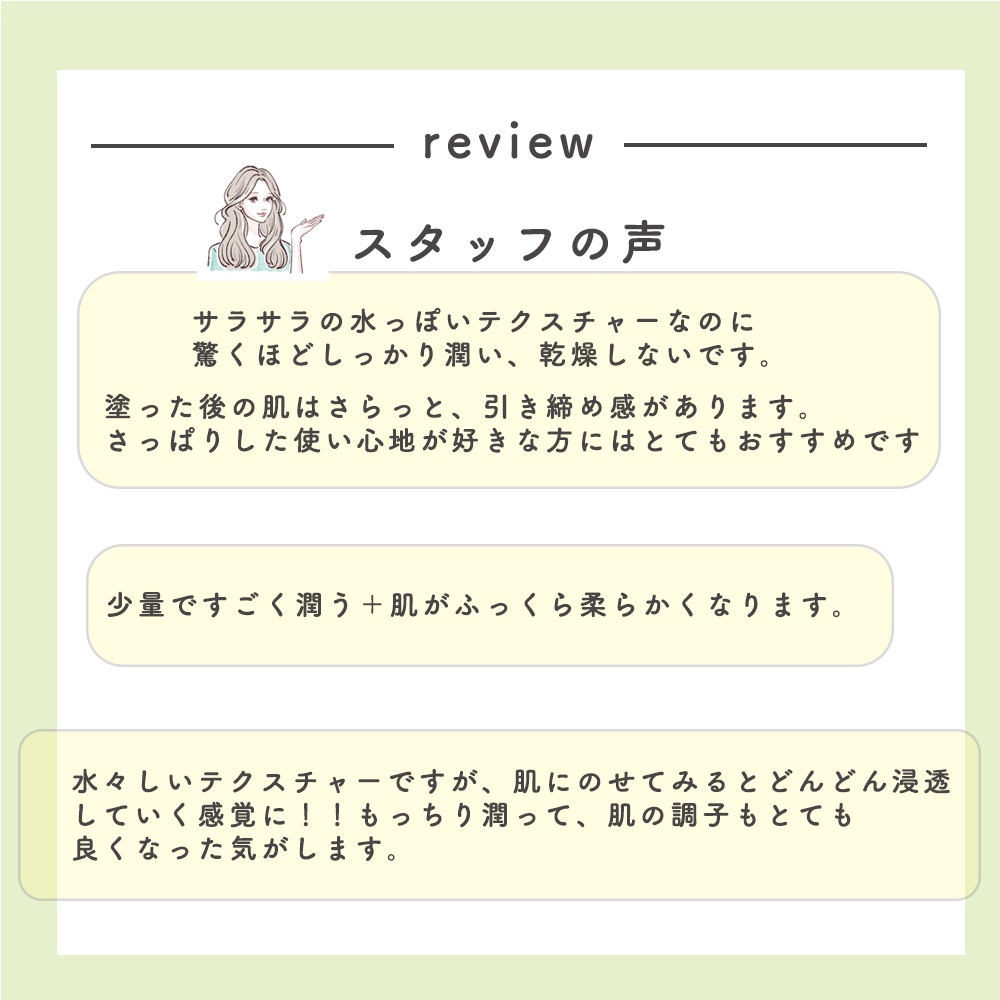 SK-ll フェイシャルトリートメントエッセンス 230ml 化粧水  ピテラTM 肌荒れを防いで,肌のキメを整えるトリートメント効果の高い化粧水  もちもちたまご肌 ツヤ肌 たまご肌 乾燥 キメ 角質層まで素早く浸透 ピテラ 保湿 透明感 潤いロングセラーアイテム