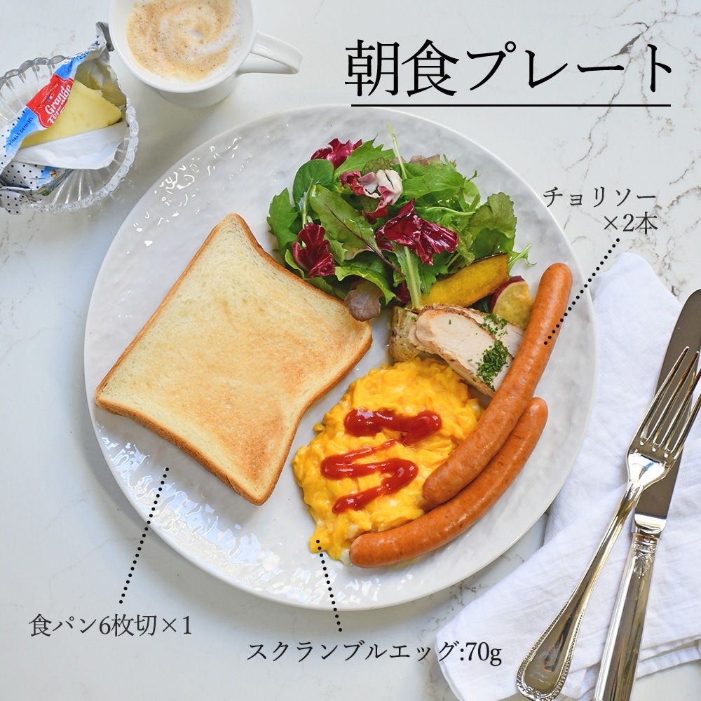 【YAMATSU STANDARD】28cm 大皿 メイン皿 ディナー皿 丸皿 プレート 皿 白 黒 ホワイト ブラック おしゃれ 収納 カフェ食器 シンプル 美濃焼 磁器 ポーセラーツ BPAフリー ギフト 業務用 軽い 日本製