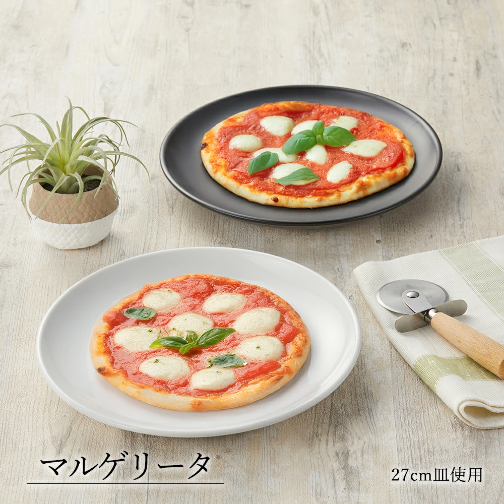 【YAMATSU STANDARD】【 アジアンホワイト 丸皿 ホワイト 】 27cm 25cm 19cm 17cm 皿