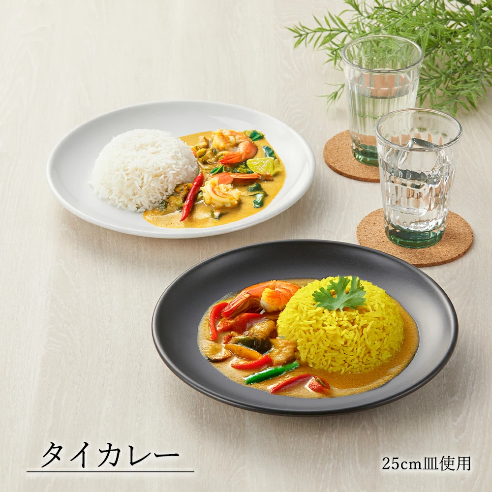【YAMATSU STANDARD】【 アジアンホワイト 丸皿 ホワイト 】 27cm 25cm 19cm 17cm 皿