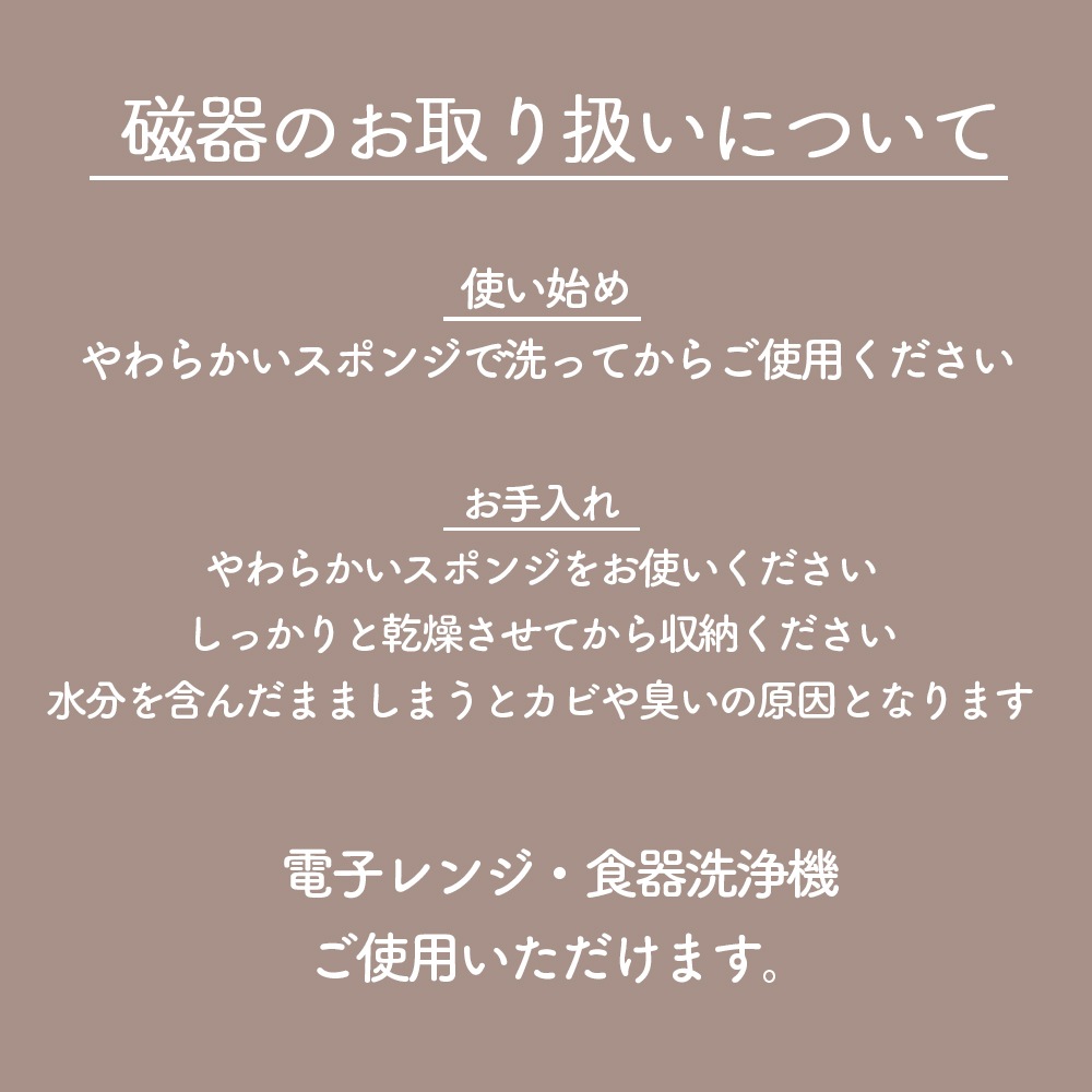 【たっぷり！大容量のオーバルボウル】