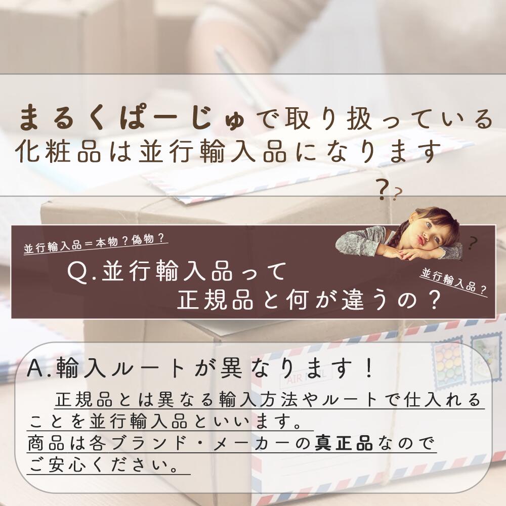 SK-ll フェイシャルトリートメント マスク 10枚 乾燥を集中トリートメントし,うるいに満ちたみずみずしい肌へ 「ピテラTM」配合 ファイバーテクノロジーシート 立体裁断で顔全体にぴったりフィット 乾燥 肌荒れ 美容液 保湿 潤い