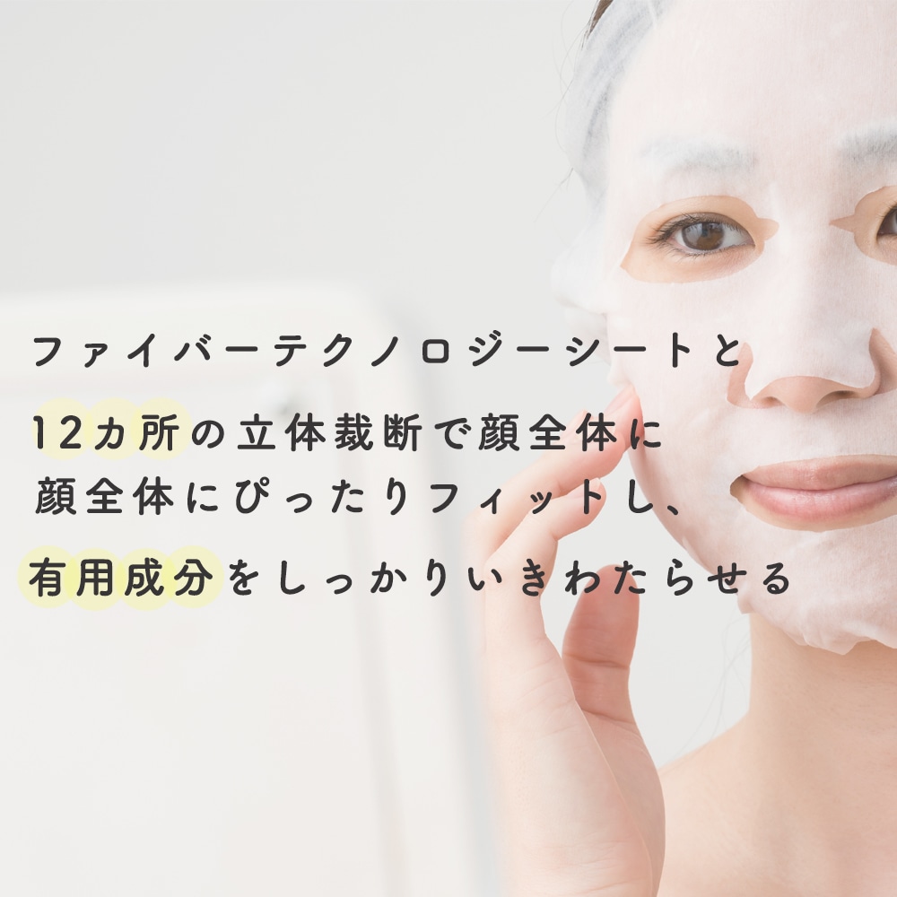 SK-ll フェイシャルトリートメント マスク 10枚 乾燥を集中トリートメントし,うるいに満ちたみずみずしい肌へ 「ピテラTM」配合 ファイバーテクノロジーシート 立体裁断で顔全体にぴったりフィット 乾燥 肌荒れ 美容液 保湿 潤い