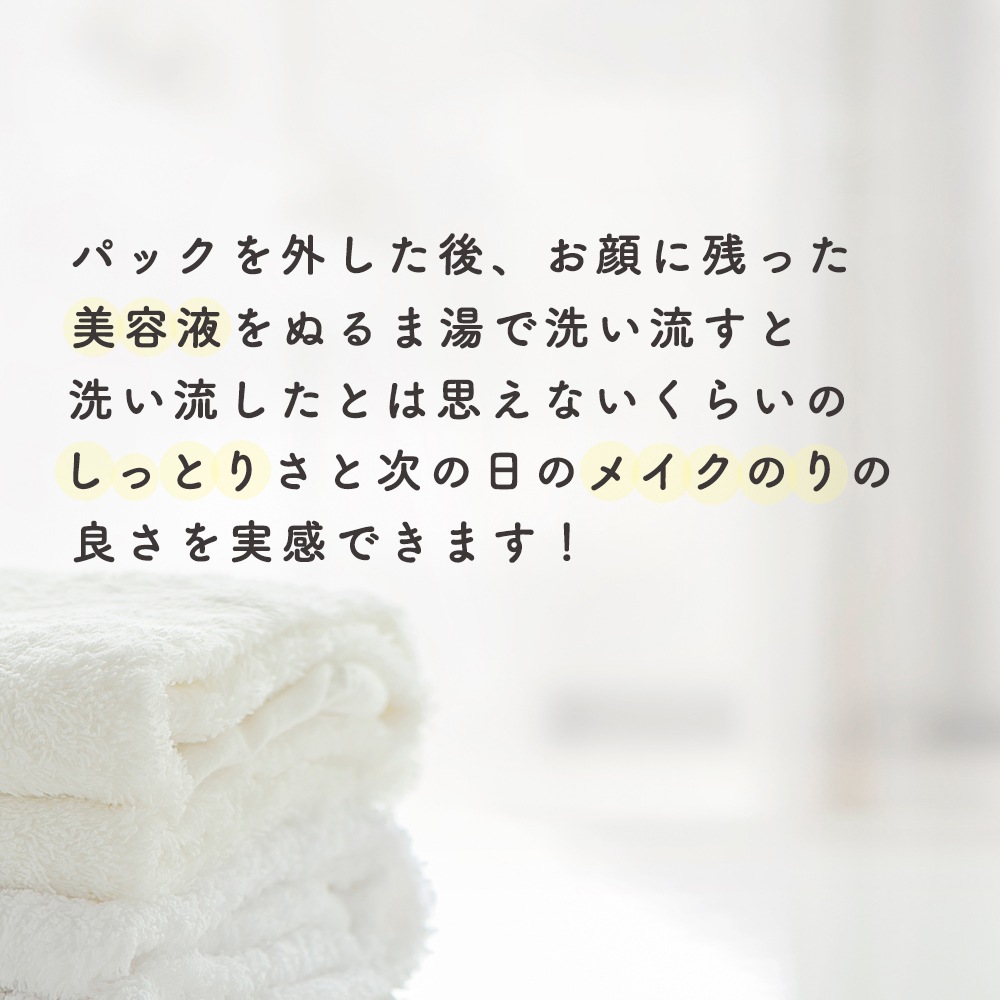 SK-ll フェイシャルトリートメント マスク 10枚 乾燥を集中トリートメントし,うるいに満ちたみずみずしい肌へ 「ピテラTM」配合 ファイバーテクノロジーシート 立体裁断で顔全体にぴったりフィット 乾燥 肌荒れ 美容液 保湿 潤い