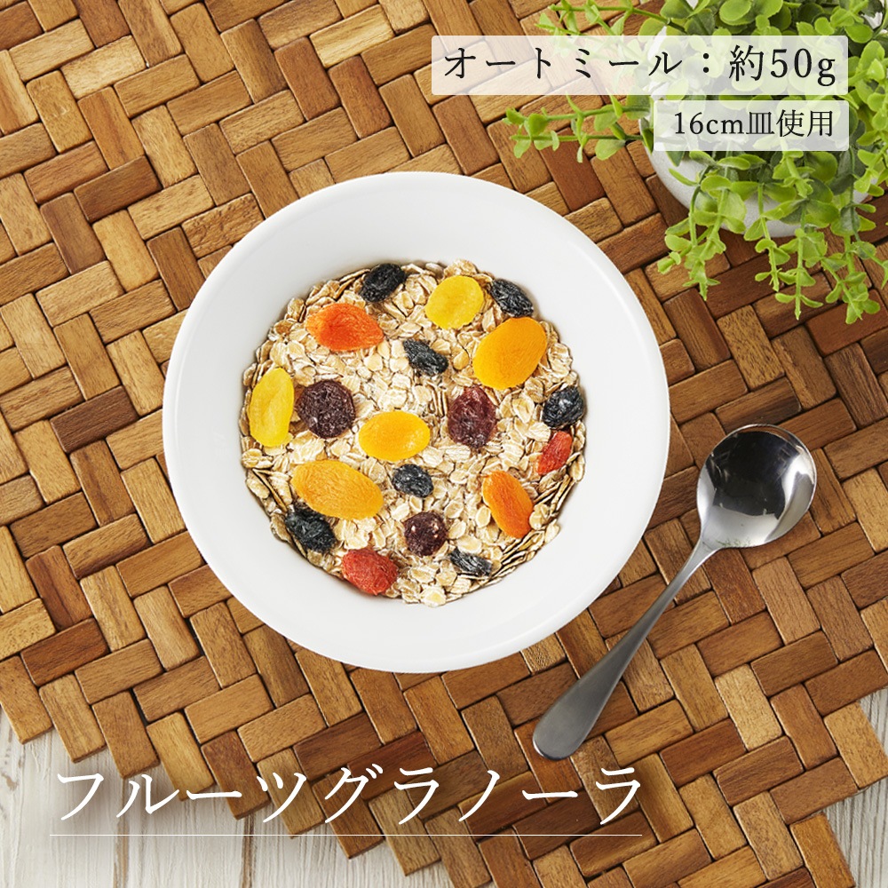 【YAMATSU STANDARD】【 アジアン 深皿 ホワイト 】 24cm 22cm 16cm 深皿