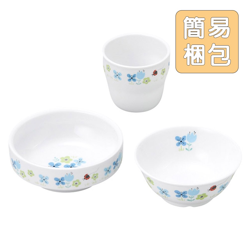  食器 12個セット 九谷焼 陶器 皿 九谷焼 お皿 セット おしゃれ 食器 小皿 5枚組 時代画 陶器