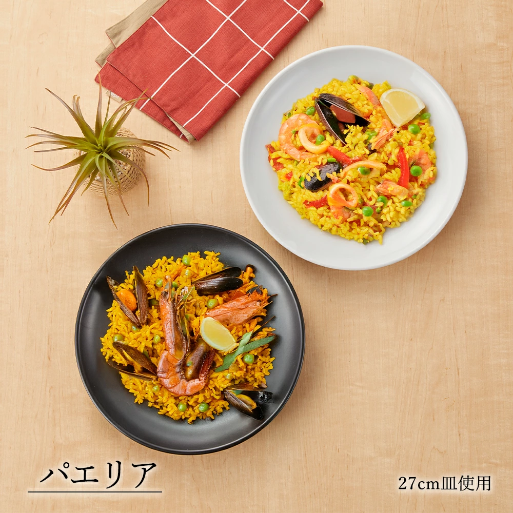 【YAMATSU STANDARD】【 アジアン 丸皿 黒マット 】 27cm 25cm 19cm 17cm 15cm 13cm 丸皿
