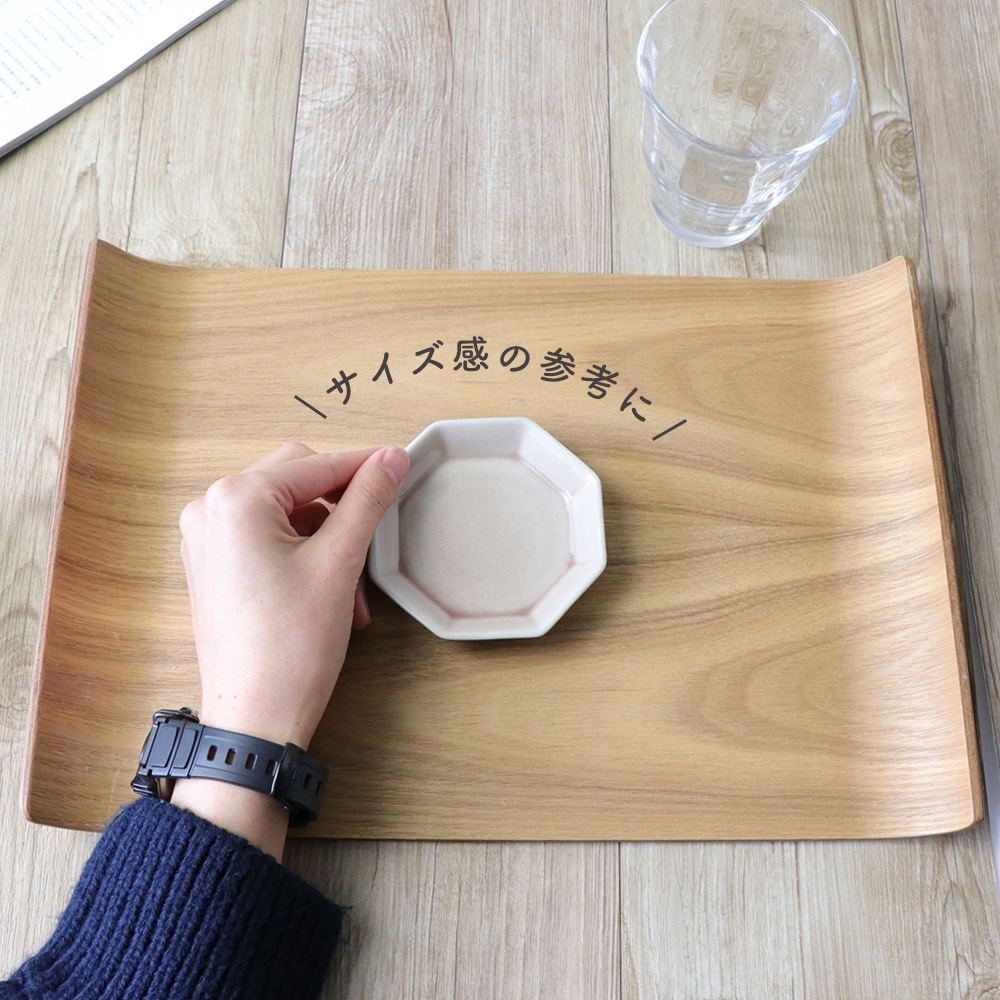 【八角形の小さなお皿】