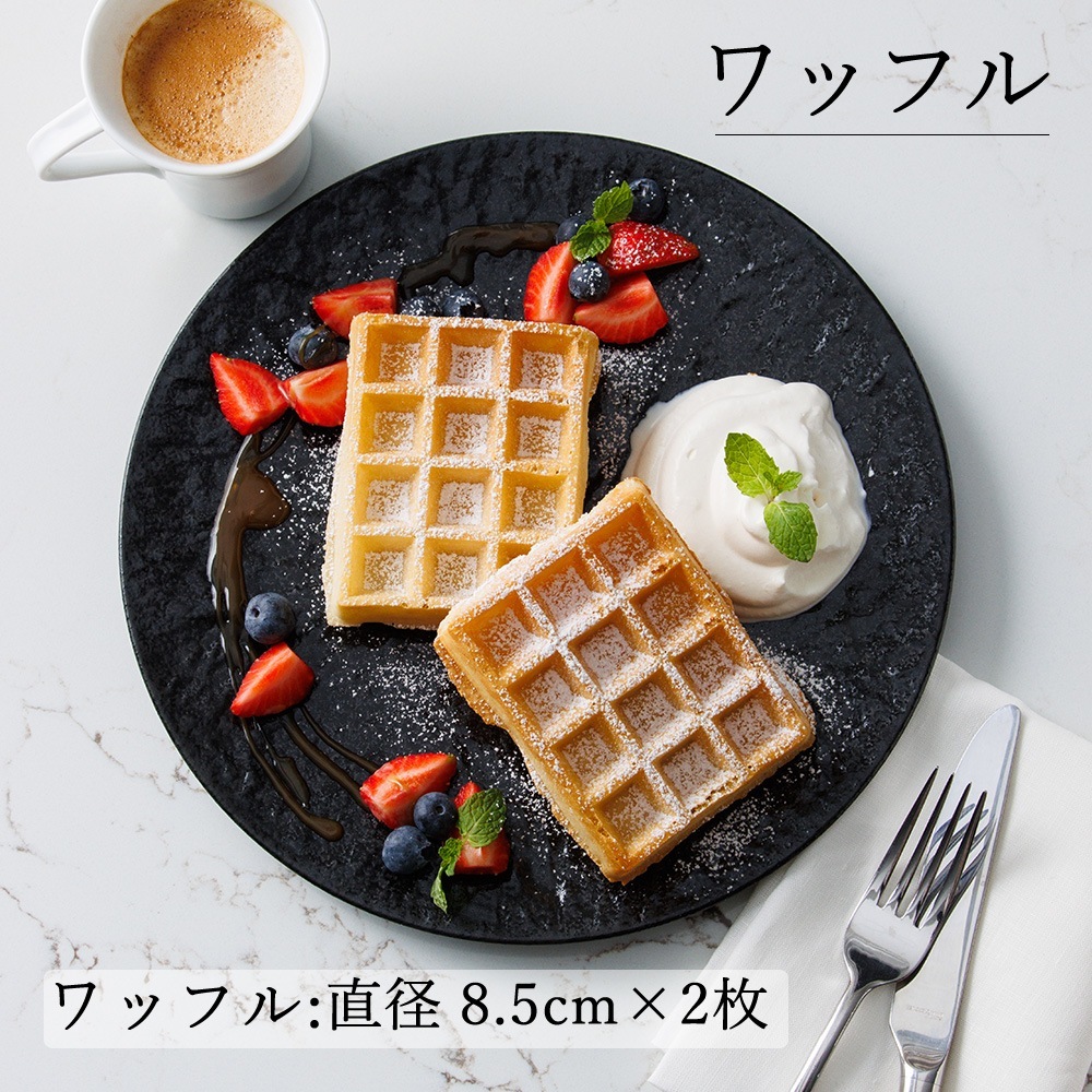 【YAMATSU STANDARD】27cm 大皿 メイン皿 ディナー皿 丸皿 プレート 皿 白 黒 ホワイト ブラック おしゃれ 収納 カフェ食器 シンプル 美濃焼 磁器 ポーセラーツ BPAフリー ギフト 業務用 軽い 日本製