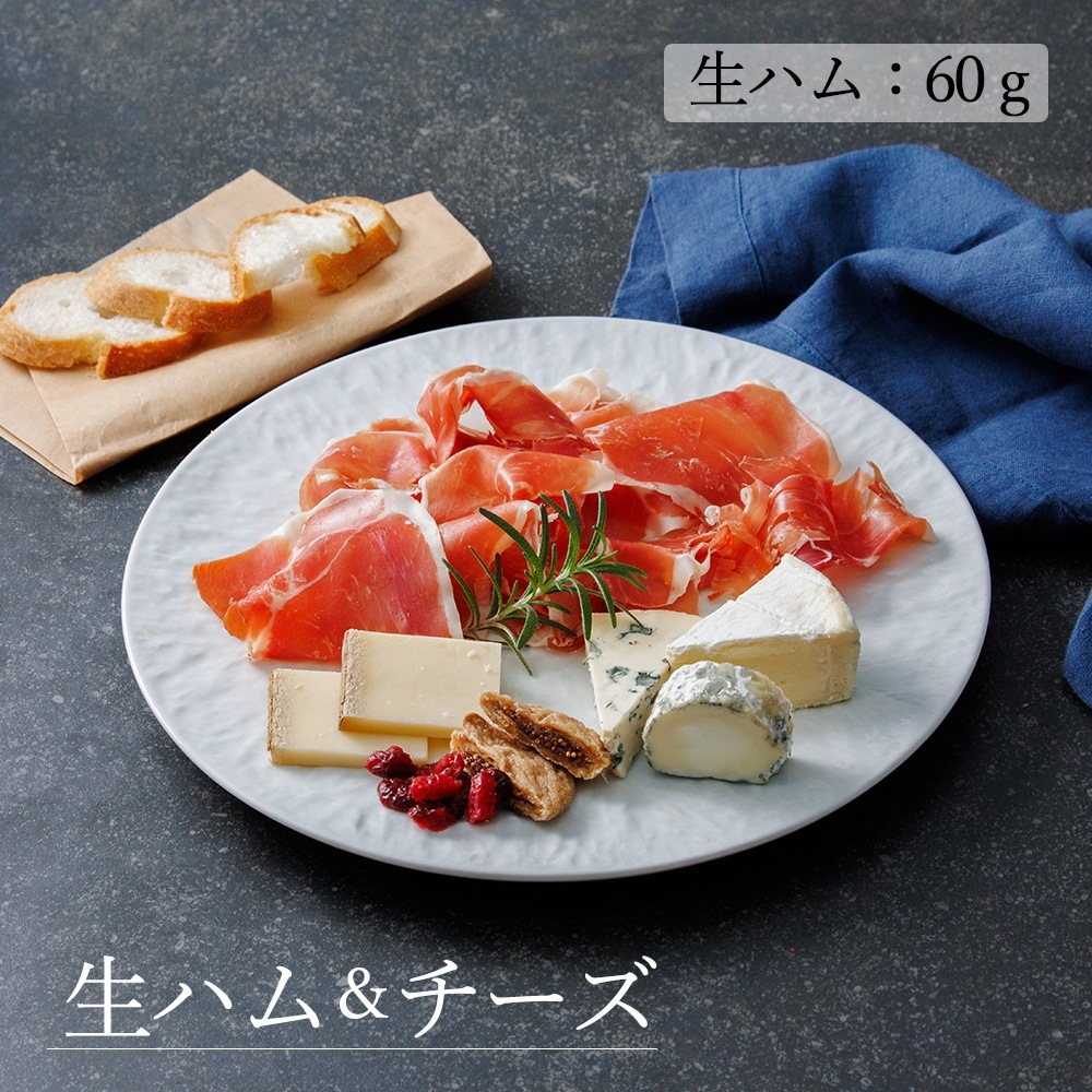 【YAMATSU STANDARD】27cm 大皿 メイン皿 ディナー皿 丸皿 プレート 皿 白 黒 ホワイト ブラック おしゃれ 収納 カフェ食器 シンプル 美濃焼 磁器 ポーセラーツ BPAフリー ギフト 業務用 軽い 日本製