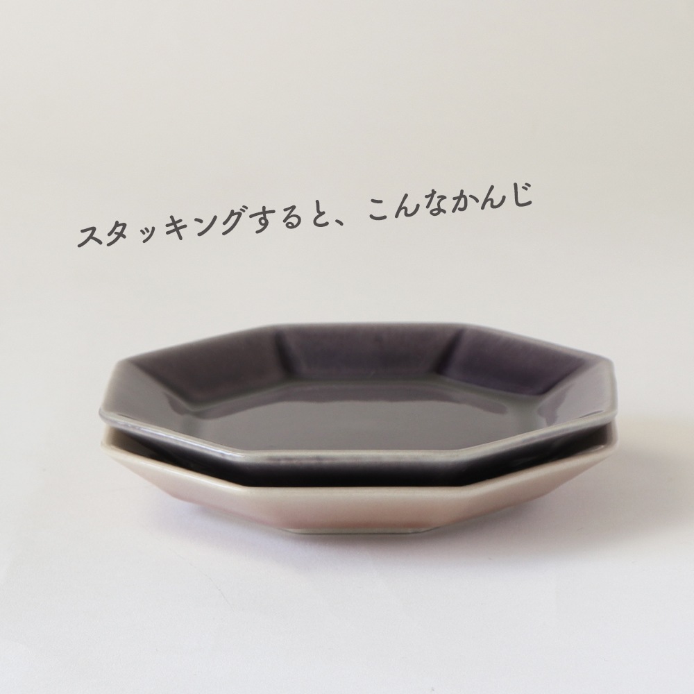 八角形のかわいいおやつ皿】 | すべての商品 | まるくぱーじゅ【公式SHOP】
