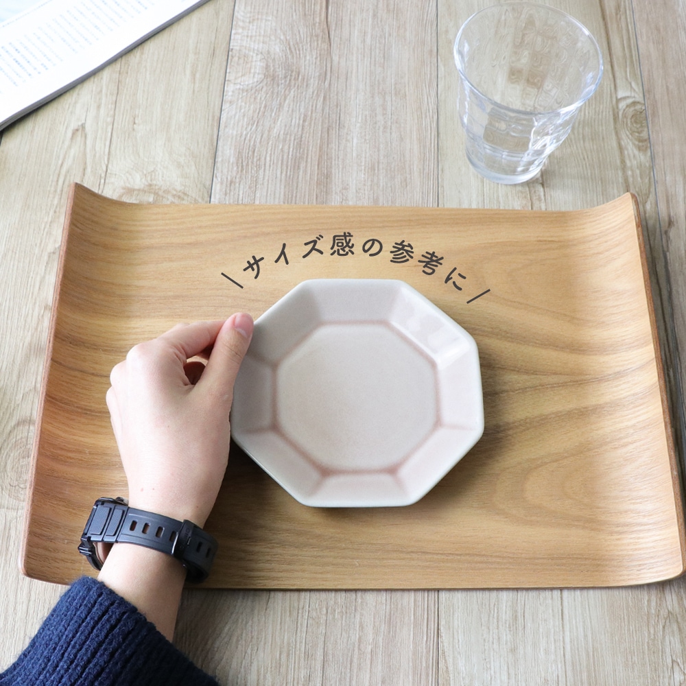 【八角形のかわいいおやつ皿】