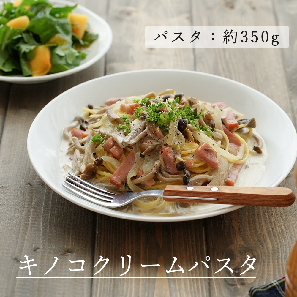 【YAMATSU STANDARD】23cm 中皿 ミート皿 ワンプレート カレー パスタ シンプル 丸皿 プレート 皿 白 黒 ホワイト ブラック おしゃれ 収納 カフェ食器 シンプル 美濃焼 磁器 ポーセラーツ BPAフリー ギフト 業務用 軽い 日本製