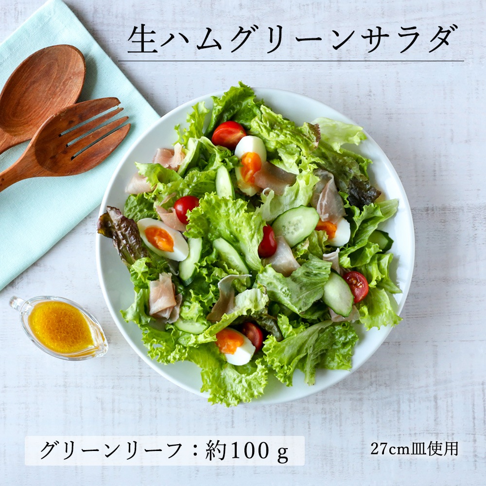 【YAMATSU STANDARD】【 水明 深皿 ホワイト 】 27cm 25cm 22cm 17cm 14cm 11cm 皿