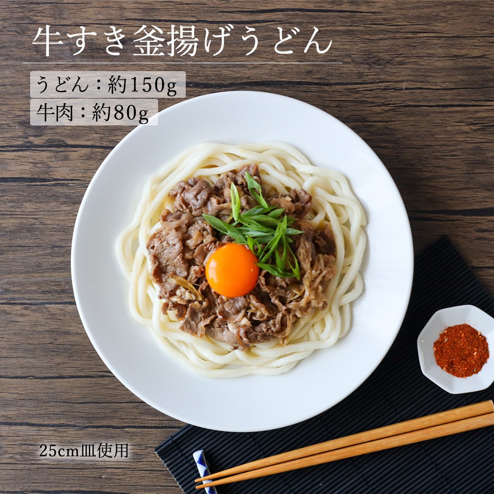 【YAMATSU STANDARD】【 水明 深皿 ホワイト 】 27cm 25cm 22cm 17cm 14cm 11cm 皿
