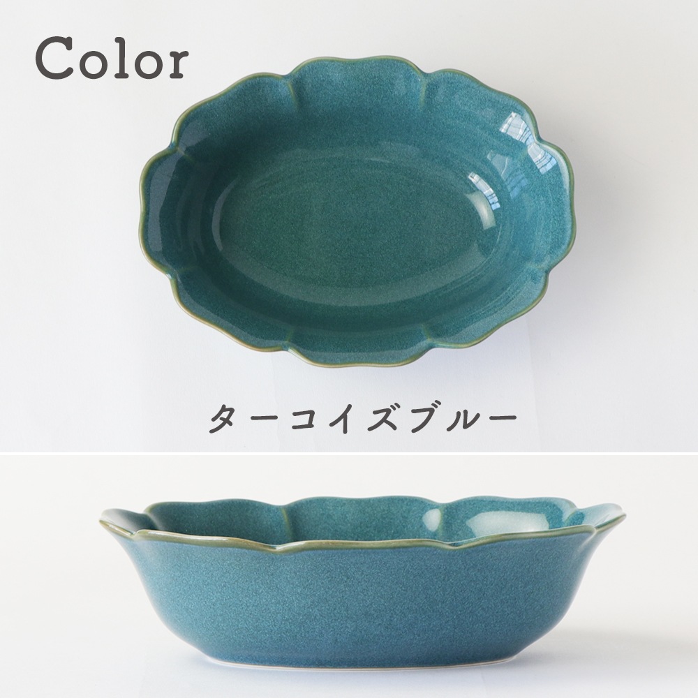 フラワーボウル | 暮らしを彩る大人の食器具,食器（陶磁器）,ボウル