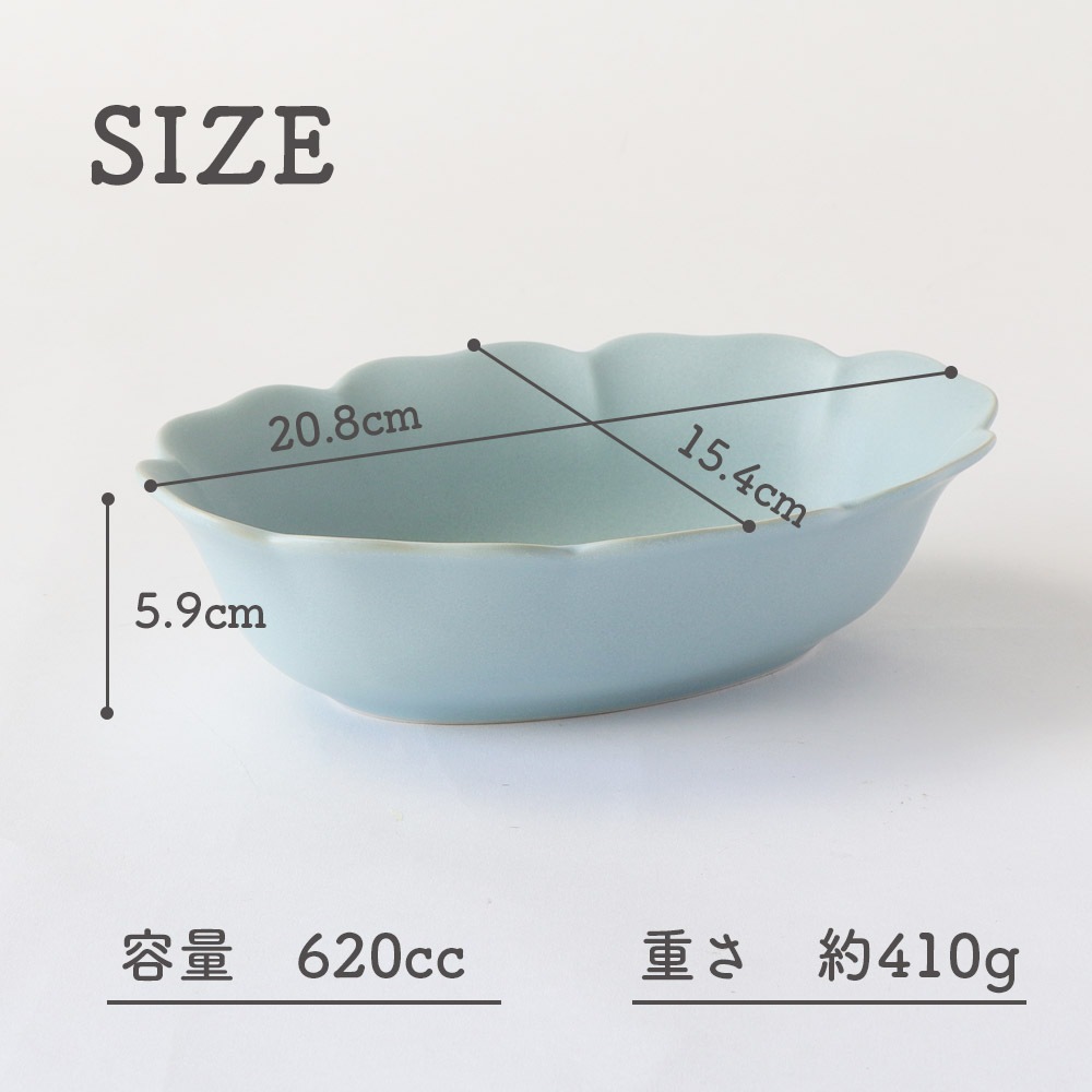 フラワーボウル | 暮らしを彩る大人の食器具,食器（陶磁器