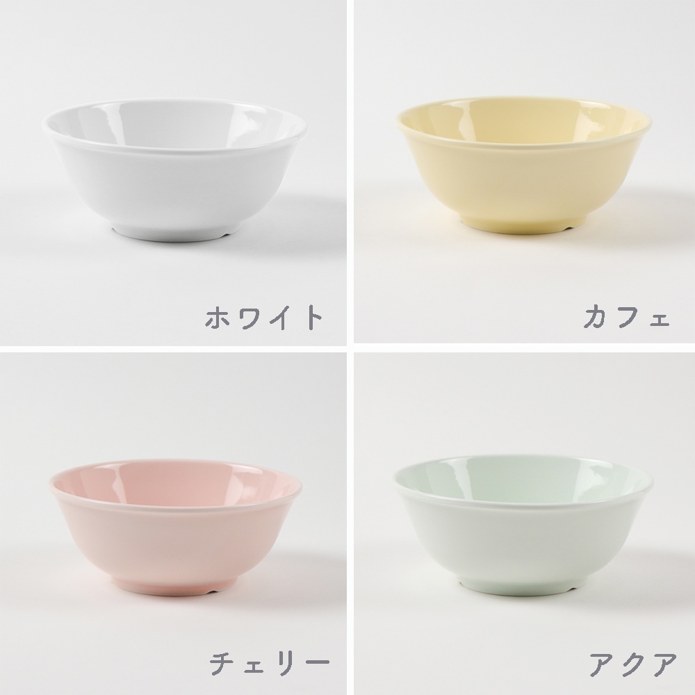 ★数量限定 お得なアウトレット品★ 強化磁器【13.6cmどんぶり】 持って食べやすいどんぶり