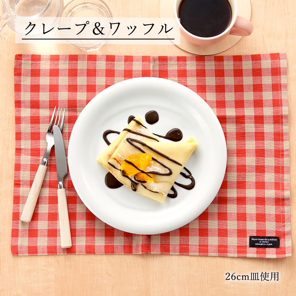 【YAMATSU STANDARD】【 ホワイトハット 丸皿 ホワイト 】 27cm 26cm 23cm 19cm 16cm 皿 