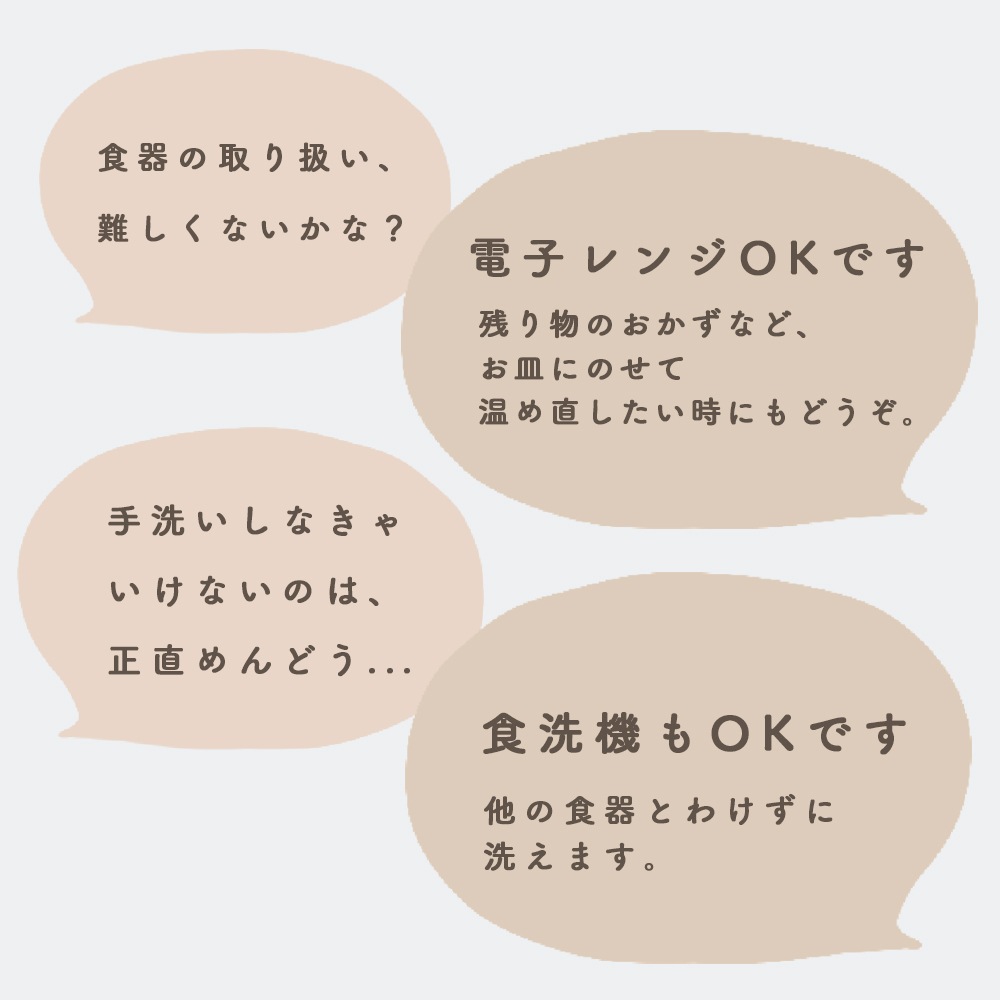 【16cm リーフプレート】