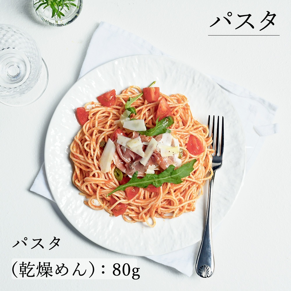 【YAMATSU STANDARD】24cm 中皿 ミート皿 ワンプレート カレー パスタ シンプル 丸皿 プレート 皿 白 黒 ホワイト ブラック おしゃれ 収納 カフェ食器 シンプル 美濃焼 磁器 ポーセラーツ BPAフリー ギフト 業務用 軽い 日本製