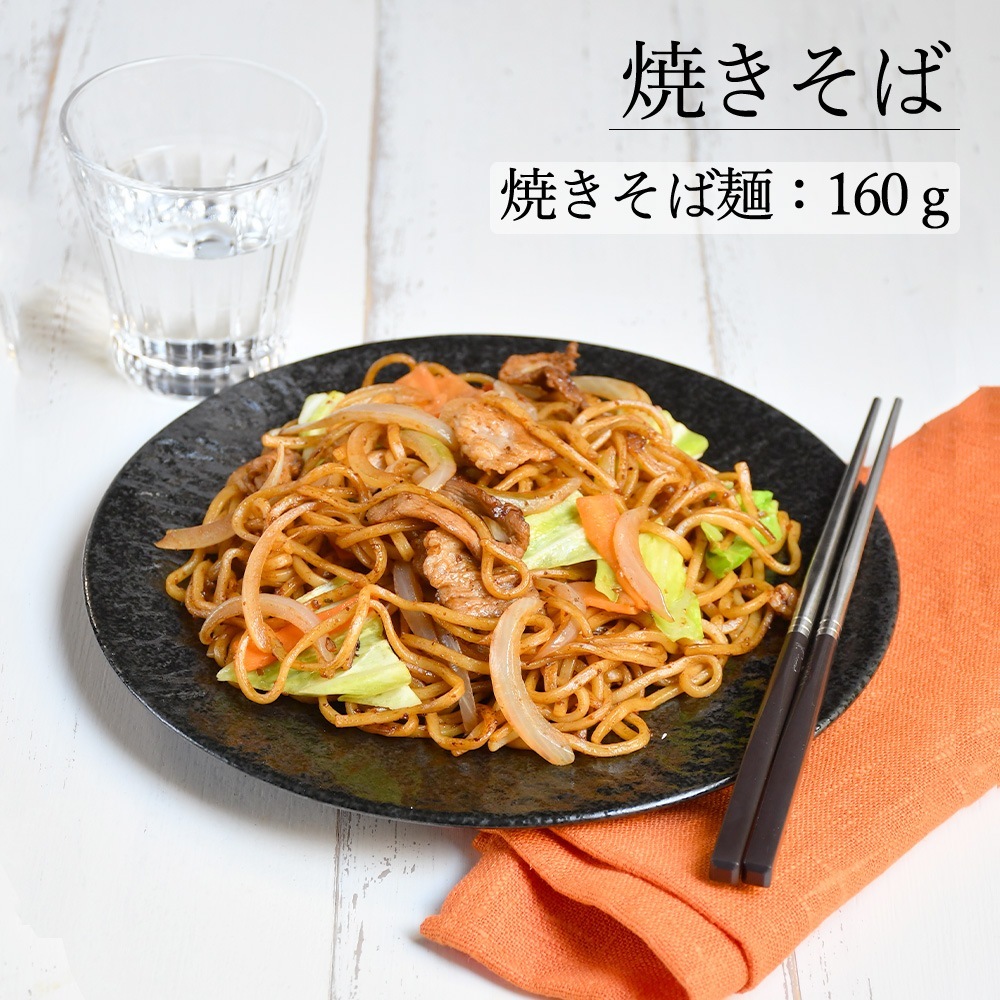 【YAMATSU STANDARD】24cm 中皿 ミート皿 ワンプレート カレー パスタ シンプル 丸皿 プレート 皿 白 黒 ホワイト ブラック おしゃれ 収納 カフェ食器 シンプル 美濃焼 磁器 ポーセラーツ BPAフリー ギフト 業務用 軽い 日本製