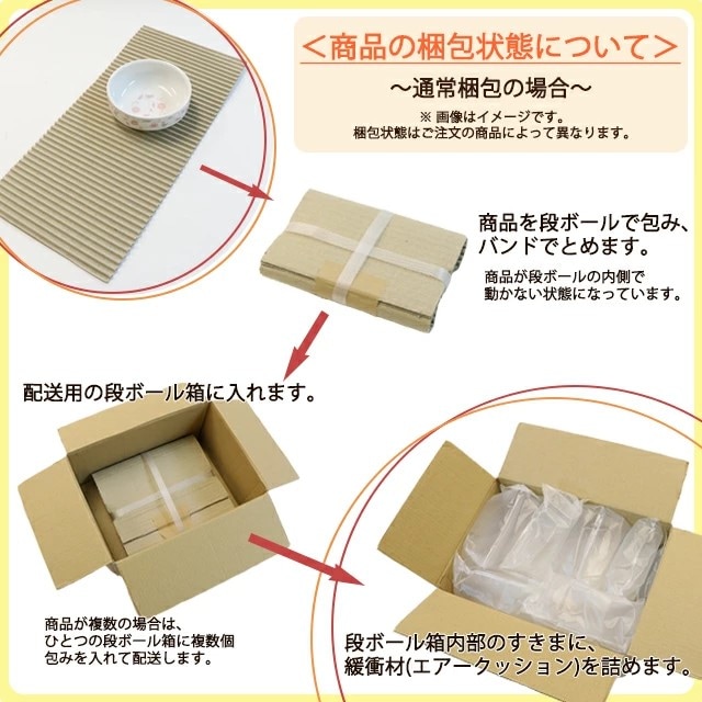 【YAMATSU STANDARD】【 ホワイトハット 深皿 ホワイト 】 23cm 21cm 20cm 16cm 14cm 皿