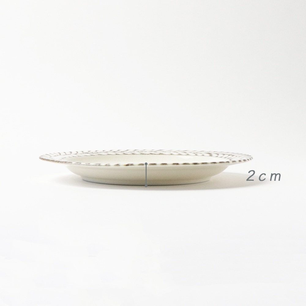 20cm リーフプレート】 | 暮らしを彩る大人の食器具,食器（陶磁器）,中