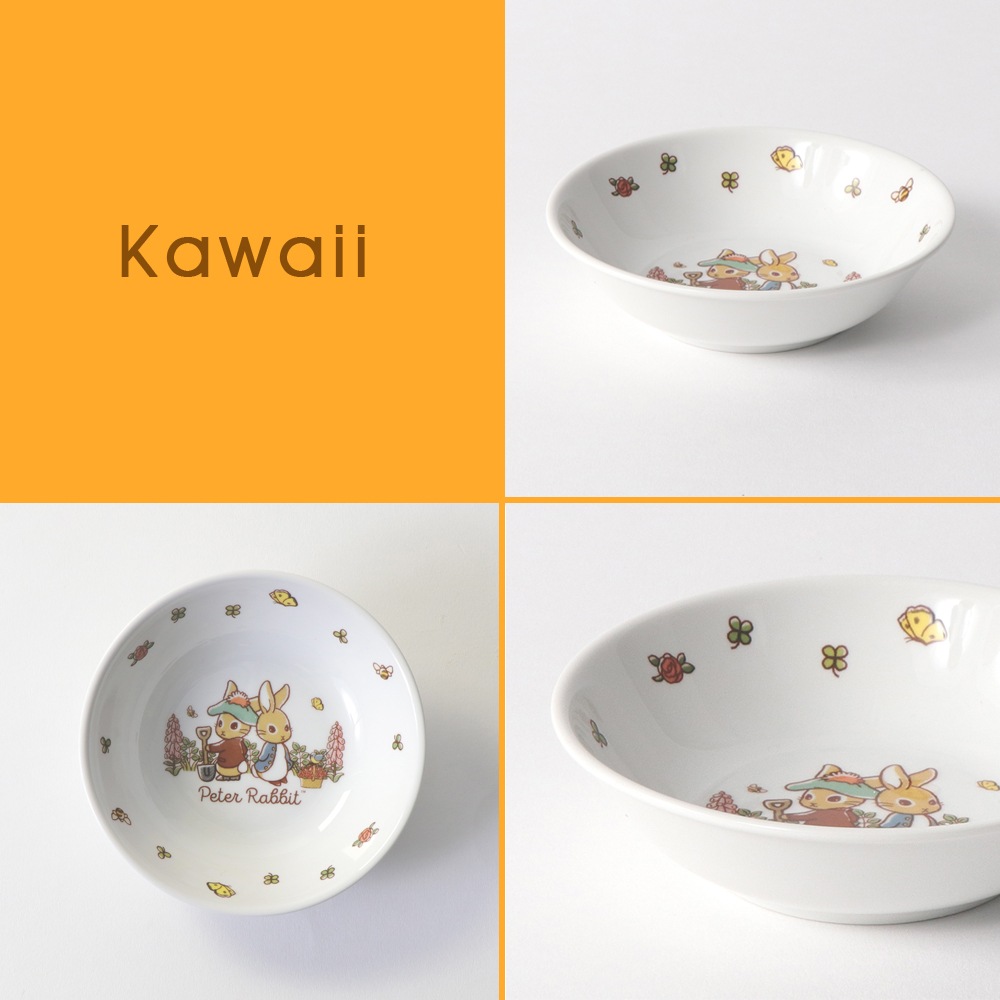 ★数量限定 お得なアウトレット品★ ピーターラビット TM 12cm深小皿【Fruit&Veg / Kawaii】