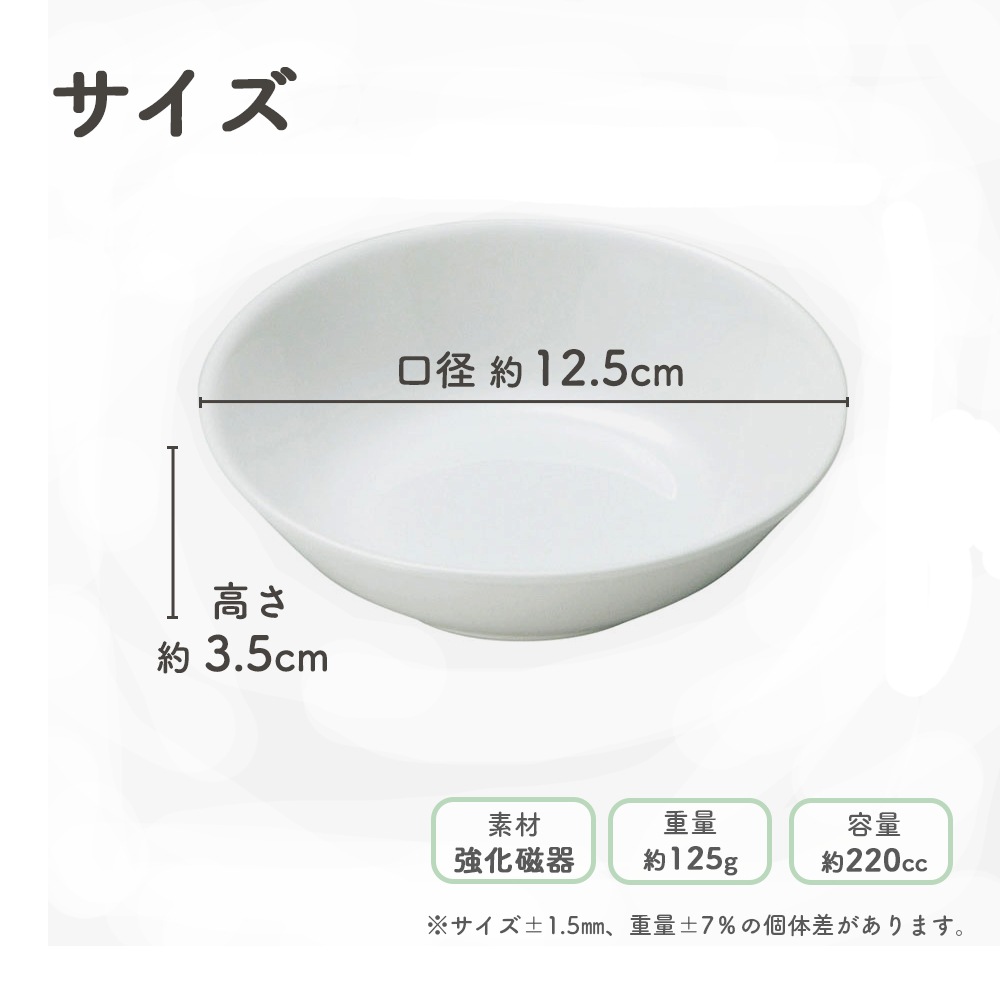 ★数量限定 お得なアウトレット品★ ピーターラビット TM 12cm深小皿【Fruit&Veg / Kawaii】